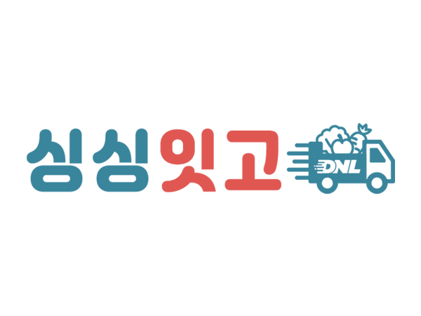 싱싱잇고 서비스 소개 이미지